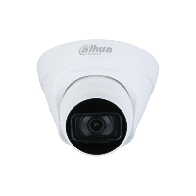 ქსელური კამერა Dahua DH-IPC-HDW1431T1, 4MP, 2.8 mm ობიექტივი, Turret, დამატებითი ხედი 2
